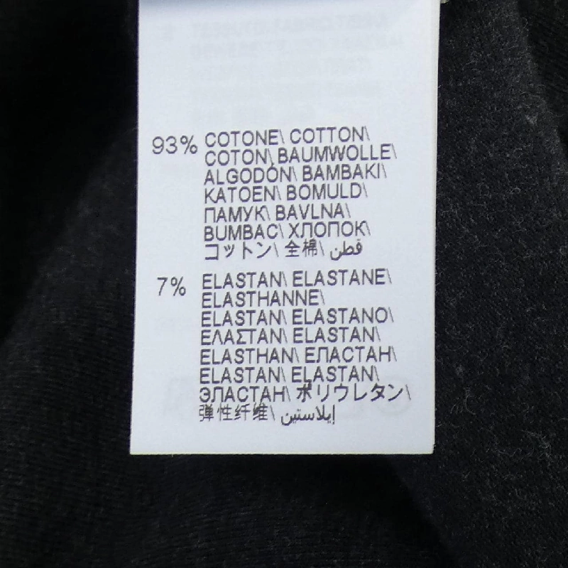 BRUNELLO CUCINELLI ニット 637193