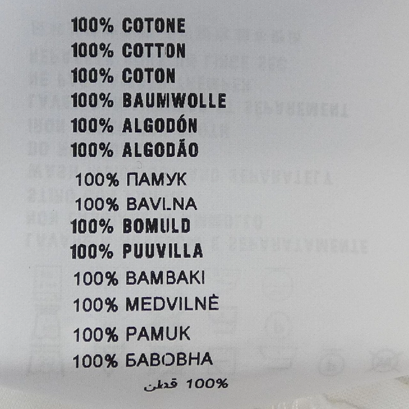 Áo thun PRADA DNA829 - Hàng hiệu Chính hãng 893397