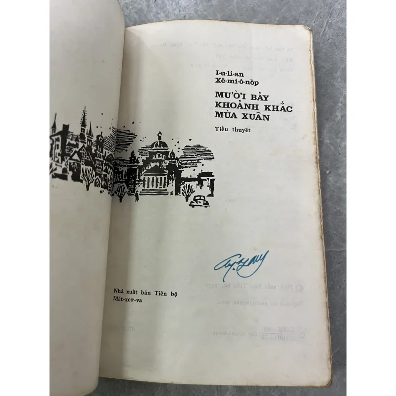 MƯỜI BẢY KHOẢNH KHẮC MÙA XUÂN - ĐẶNG LAN 797467