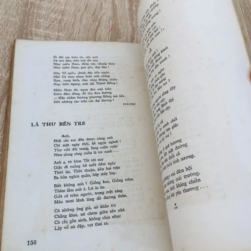 THƠ Tố Hữu – bản in 1974 931952
