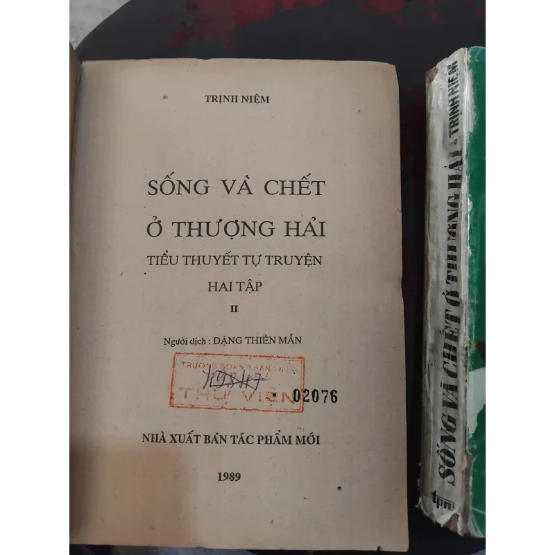 Sống và chết ở Thượng Hải tiểu thuyết của Trịnh Niệm  1019193