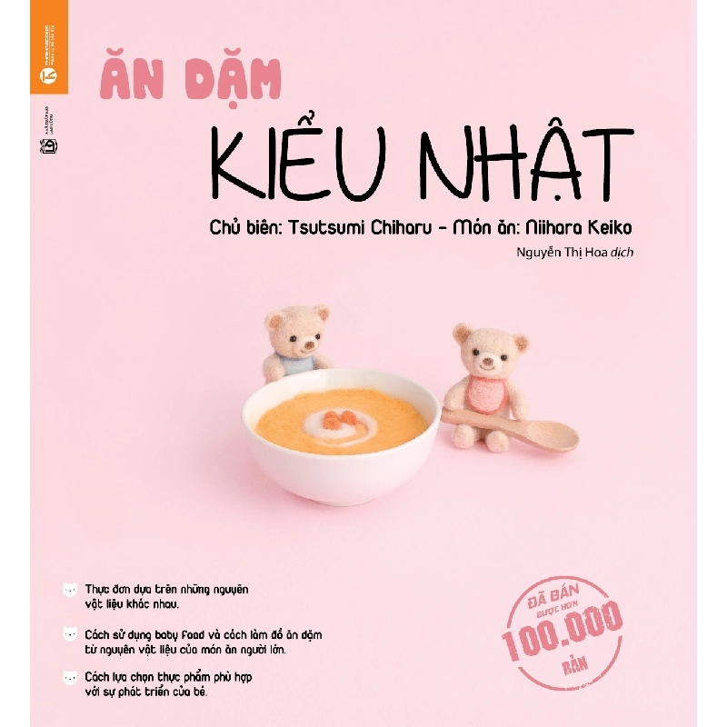 Ăn dặm kiểu Nhật (TB) - Tsutsumi Chiharu 2021 New 100% HCM.PO 28465