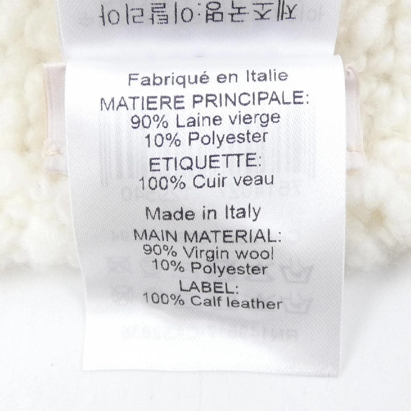 Khăn quàng cổ Chloe CHC23WT008 - Hàng hiệu Chính hãng 832938