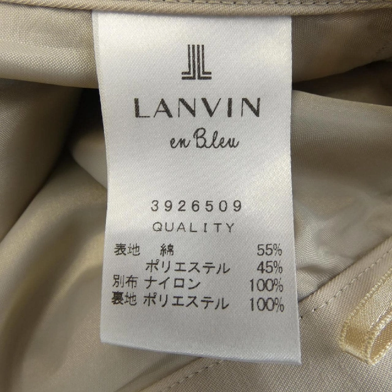 【Mã giảm giá】Váy LANVIN en Bleu 651375