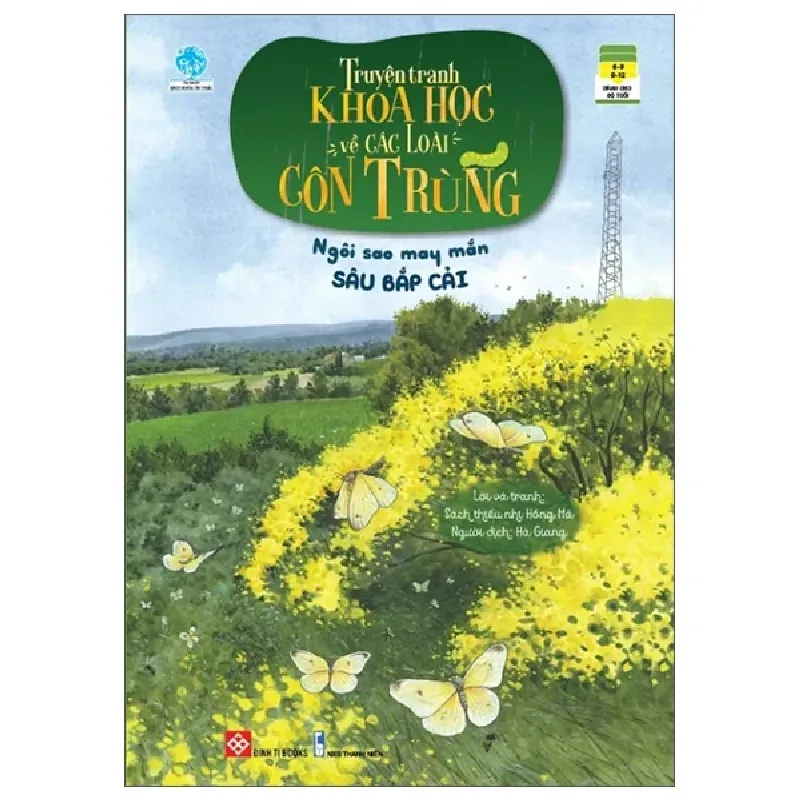 Truyện Tranh Khoa Học Về Các Loài Côn Trùng - Ngôi Sao May Mắn - Sâu Bắp Cải - Sách thiếu nhi Hồng Mã 326912