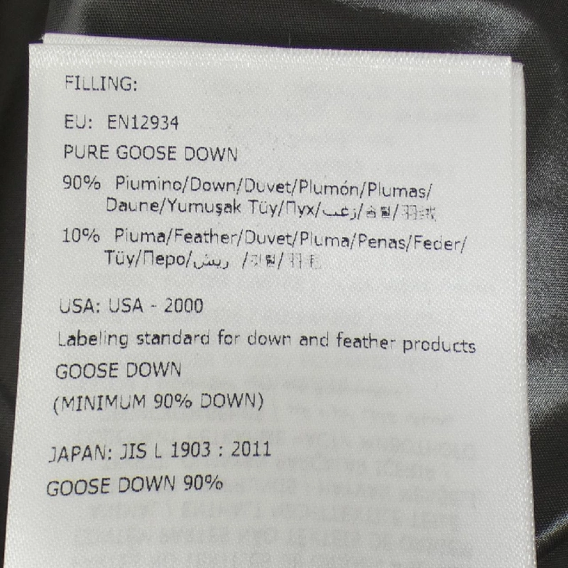 MONCLER TIB Áo gile lông - Hàng hiệu Chính hãng 892013