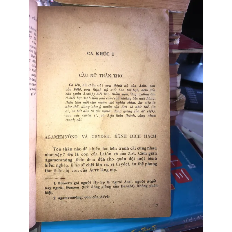 Iliat - Hômerơ 1020547