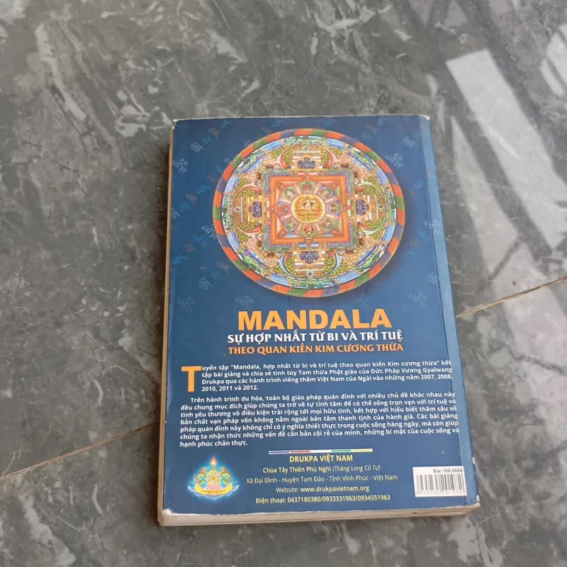 MANDALA SỰ HỢP NHẤT TỪ BI VÀ TRÍ TUỆ  786671