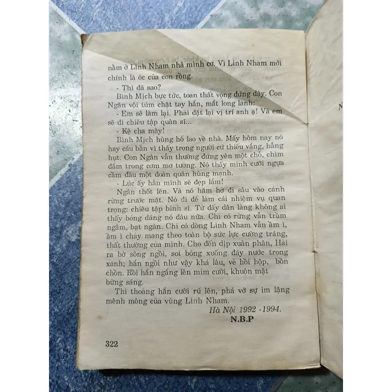 Những đứa trẻ chết già - Nguyễn Bình Phương 993611