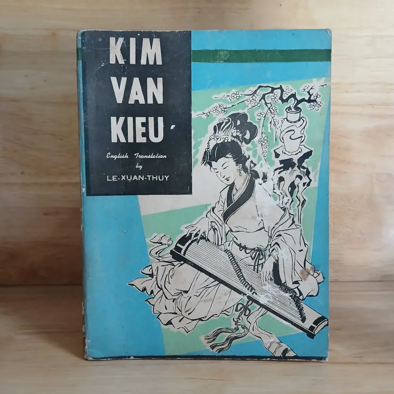 NGUYỄN DU ▪︎ KIM VÂN KIỀU (XB 1969) - LÊ XUÂN THỦY 562267