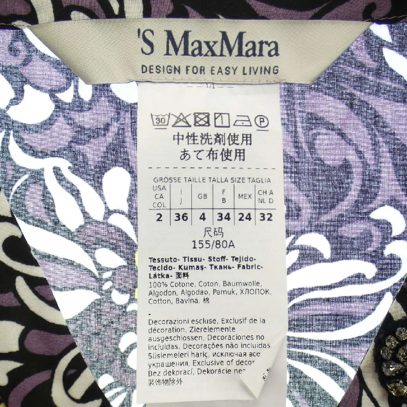 Áo thun 'S Max Mara - Hàng hiệu Chính hãng 826703