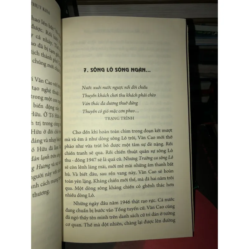 Những tài danh âm nhạc Việt Nam: Văn Cao - Nguyễn Thuỵ Kha 1018608