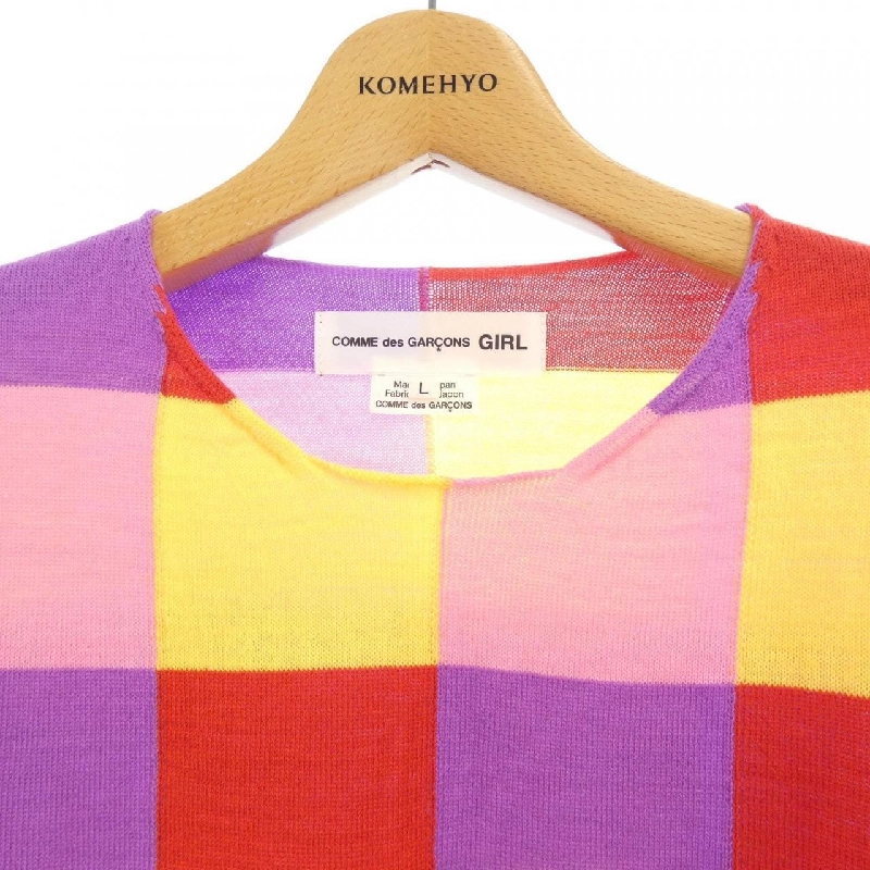 Cô gái Comme des Garçons GARCONS GIRL Áo len 638270