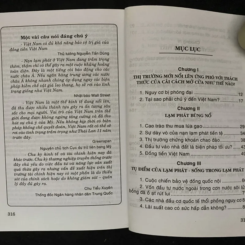 Chiến tranh Lạm phá- Nguyễn Lư 1030745