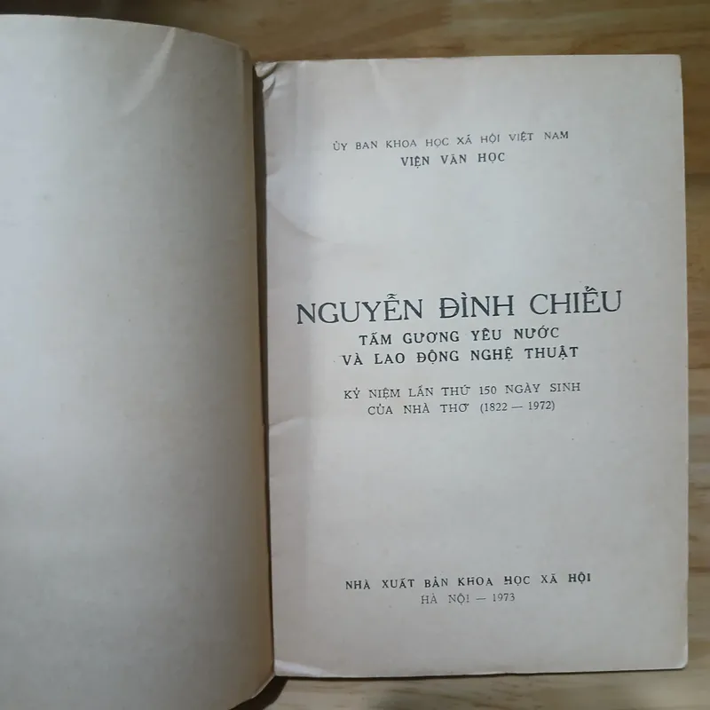 Nguyễn Đình Chiểu - Tấm Gương Yêu Nước Và Lao Động Nghệ Thuật (Xb 1973) 559460