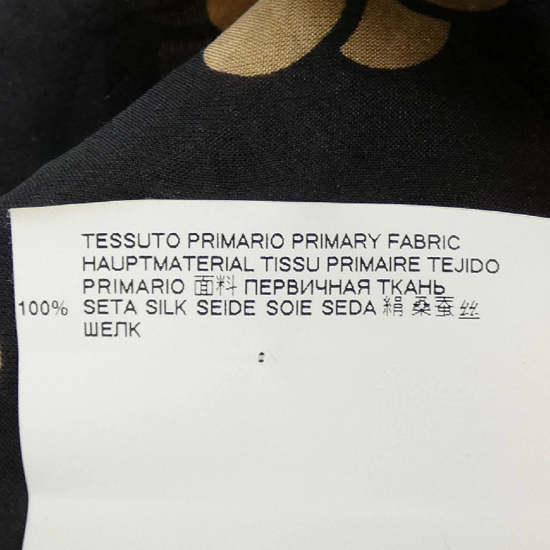 Áo MM6 - Hàng hiệu Authentic 824146