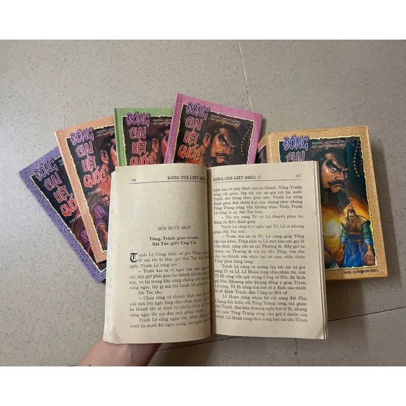 Đông Chu Liệt Quốc - Trọn bộ 5 tập, nguyên hộp 739427