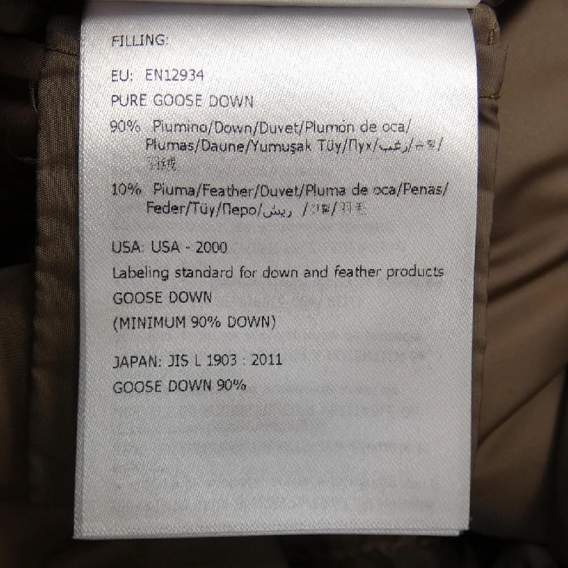 Áo khoác lông vũ MONCLER 641570