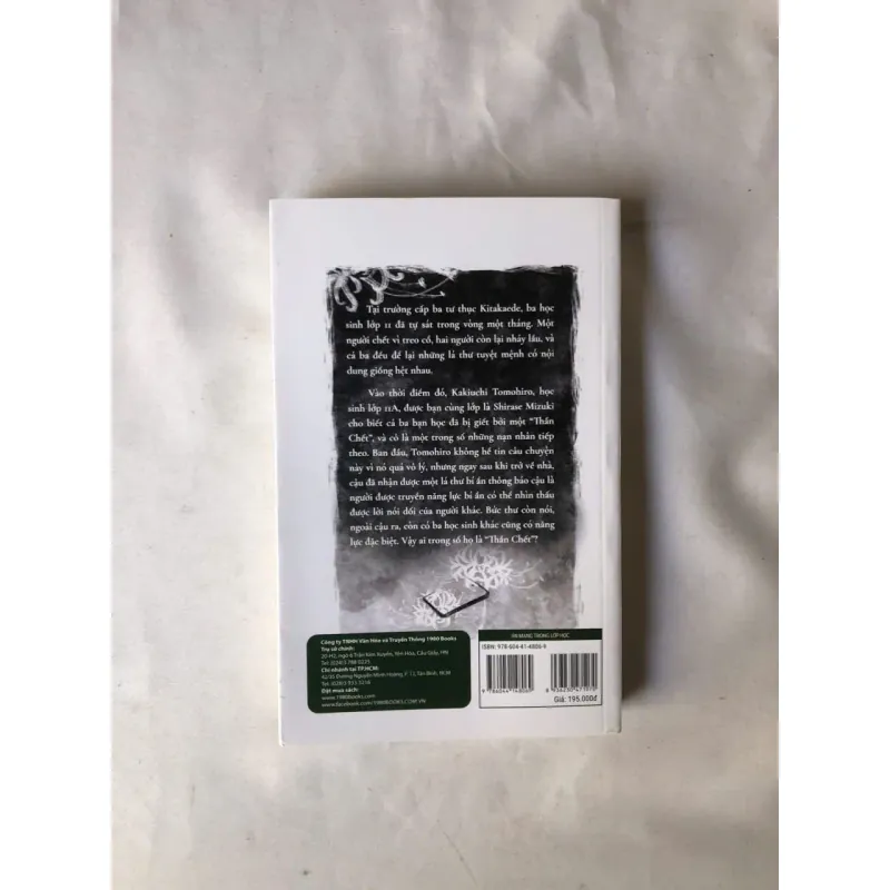Sách cũ Án Mạng Trong Lớp Học - Asakura Akinari 977463