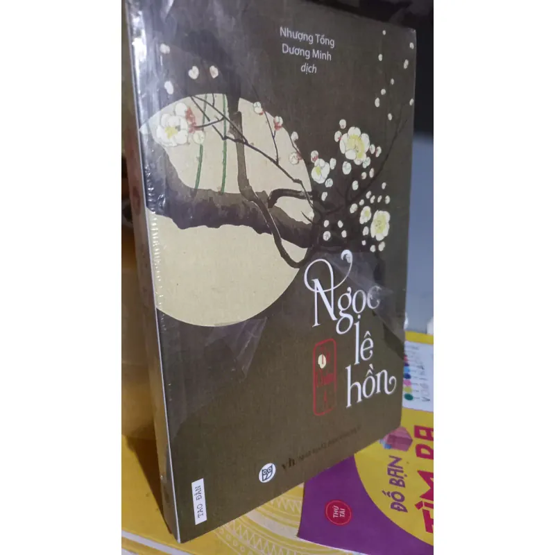 văn học tao đàn - ngọc lê hồn 993933