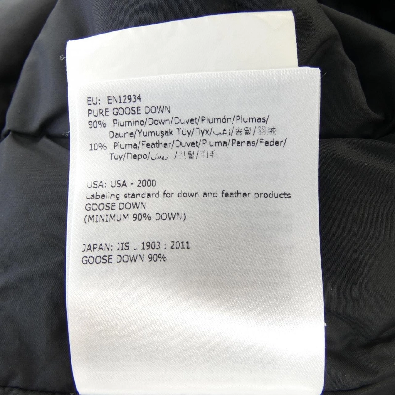 Áo khoác lông vũ MONCLER 643330