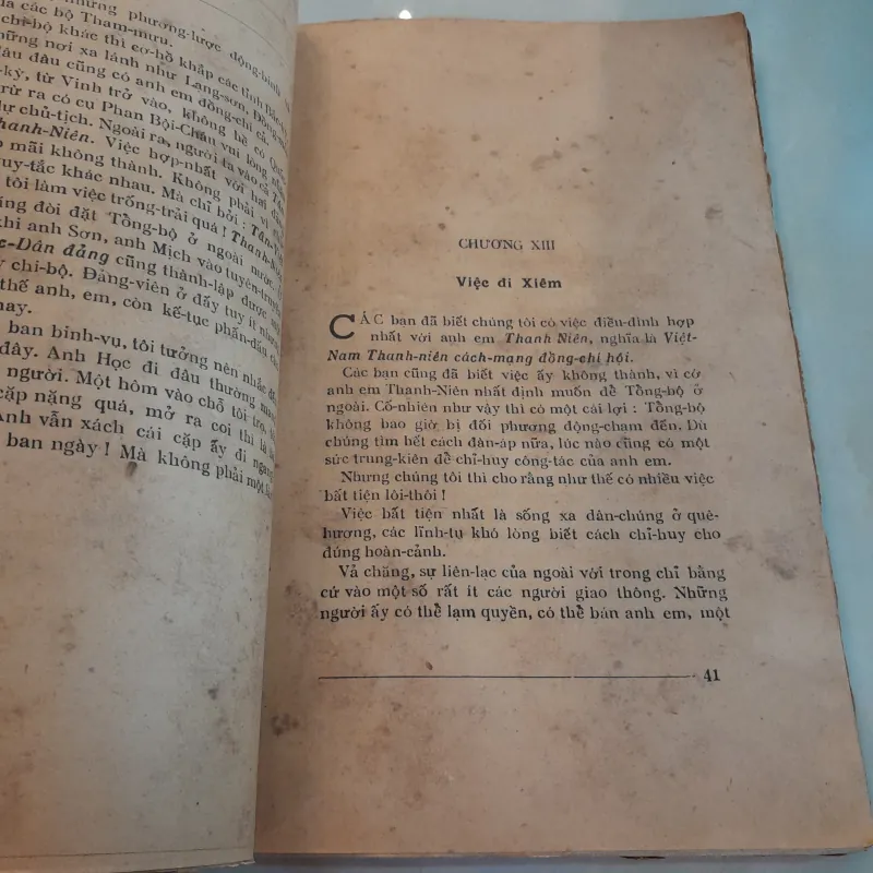 NGUYỄN THÁI HỌC  746634