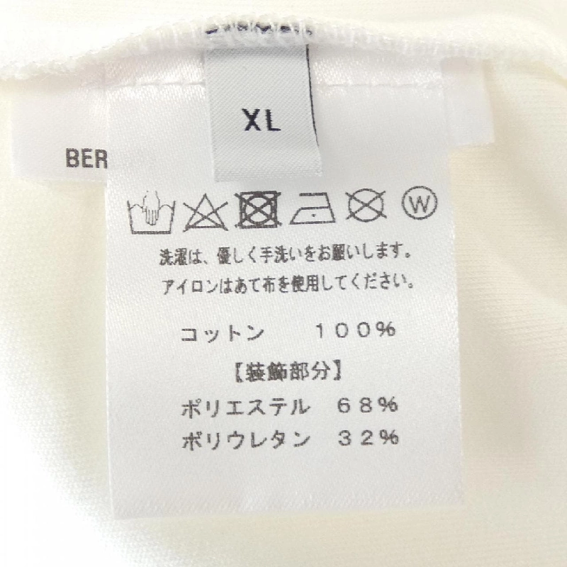 Berluti R25JRL90 T-shirt - Hàng hiệu Authentic 904983