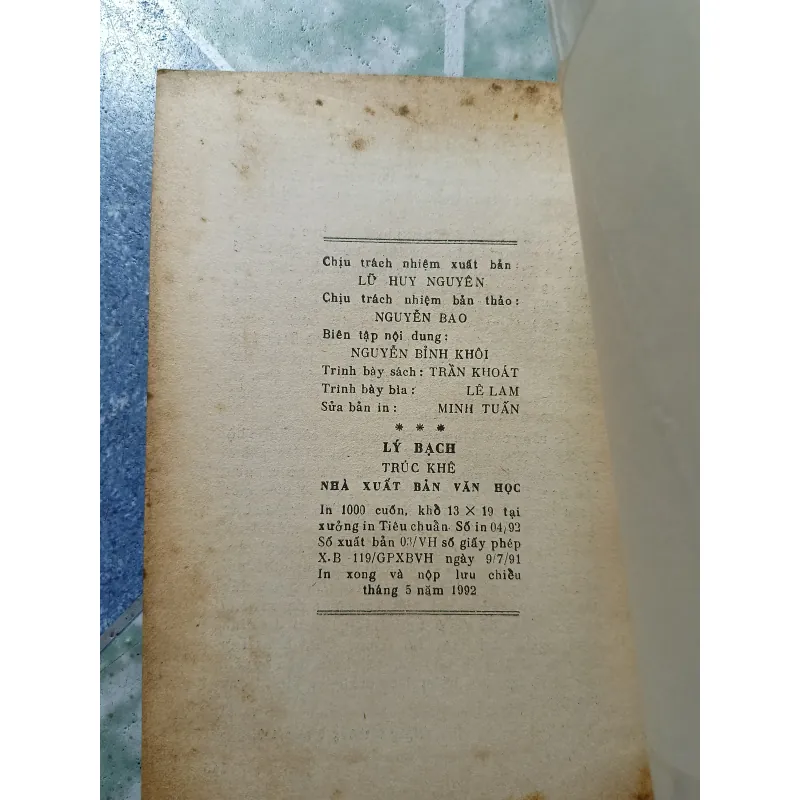 Lý Bạch - Trúc Khê 1000200