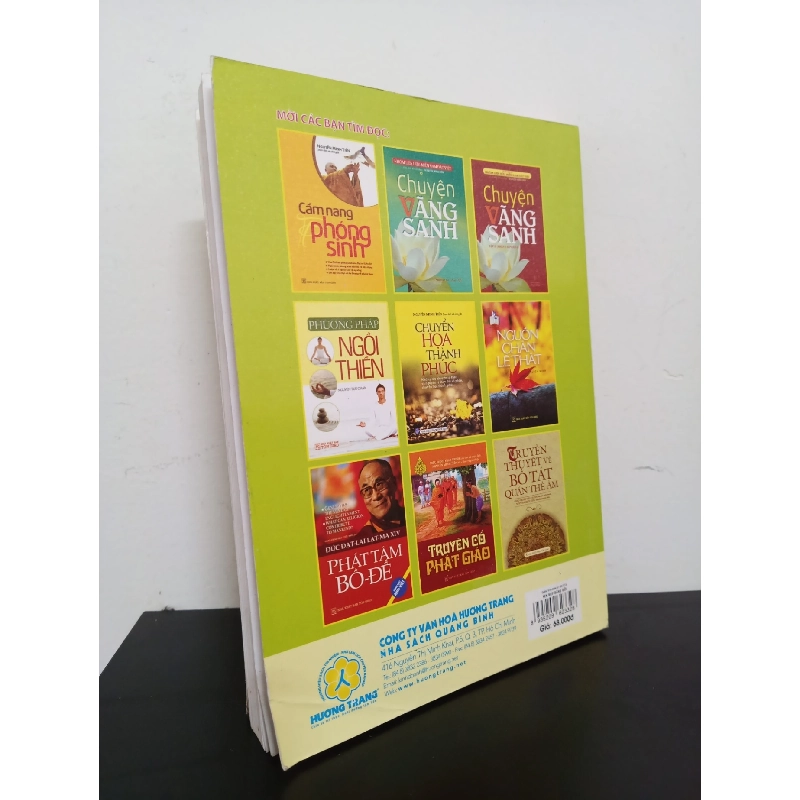 Sen Búp Dâng Đời (2016) - Nguyễn Minh Tiến Mới 90% HCM.ASB0703 913391