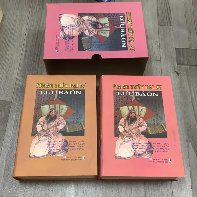 Phong thuỷ đại sư - lưu bá ôn. Bộ 2 tập có hộp. 7b4 1009503