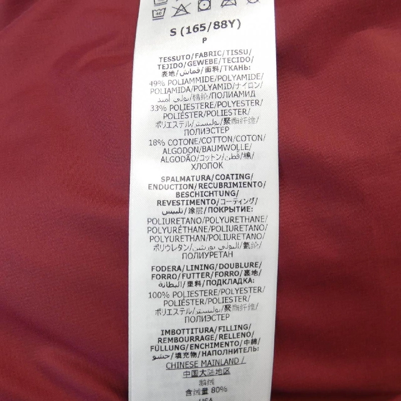 Áo gile GUCCI×THENORTHFACE - Hàng hiệu Authentic 903635