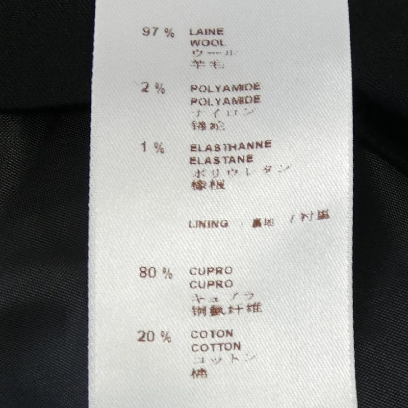Louis Vuitton MSC7NAWAR Suit - Hàng hiệu Authentic 901855