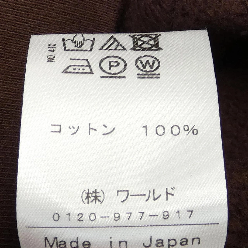 DRESSTERIOR Áo khoác - Hàng hiệu Authentic 895337