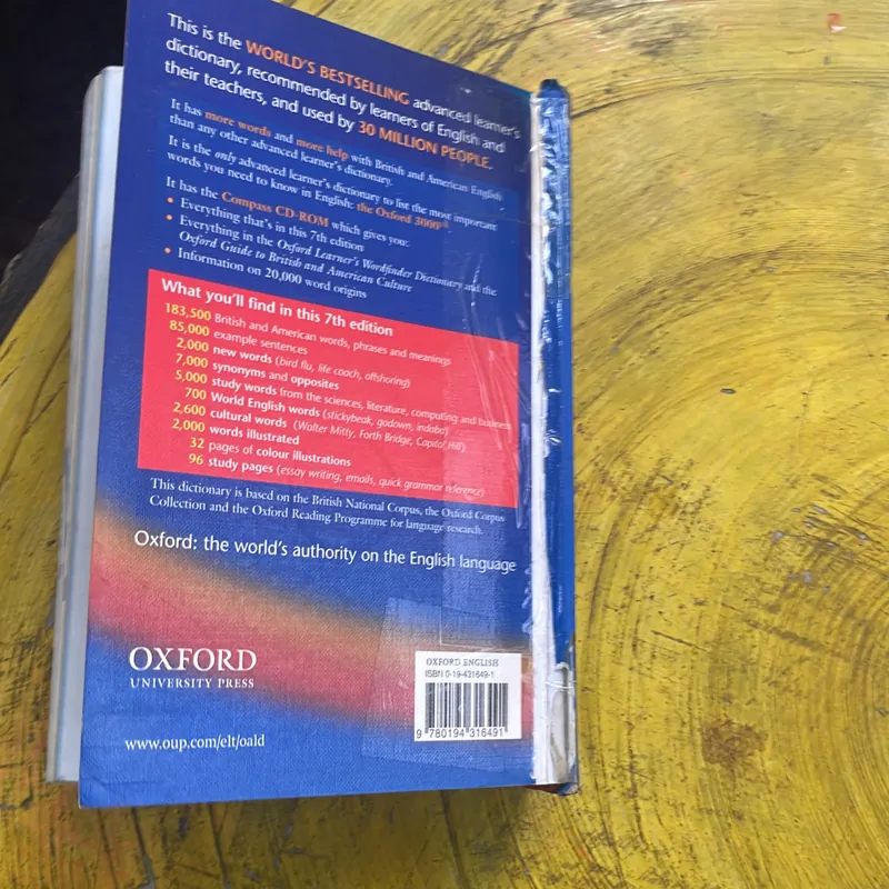 OXFORD ADVANCED LEARNER’S DICTIONARY- 7th edition  575419