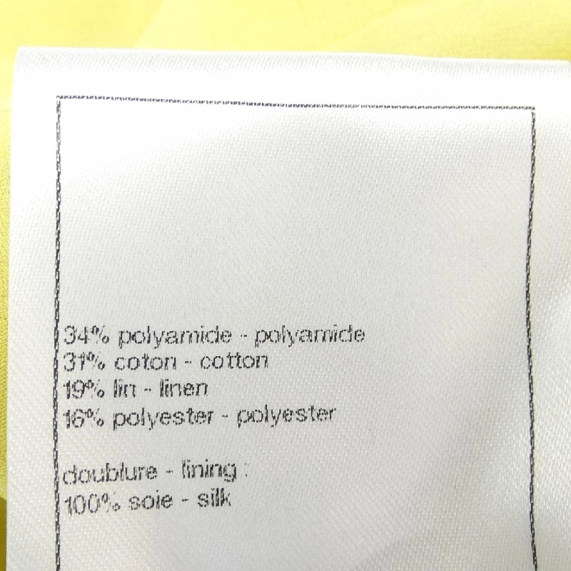 Áo khoác không cổ CHANEL 632721