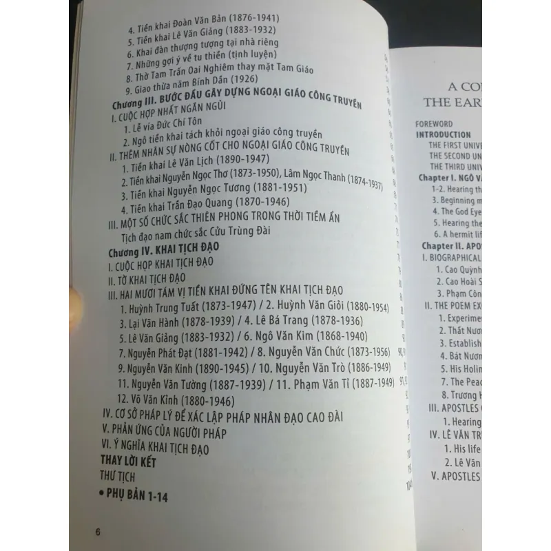 Sách Lược Sử Đạo Cao Đài Thời Tiềm Ăn 1920-1926 - Huệ Khải 640519