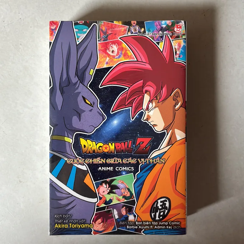 Dragonball Z (truyện tranh màu) (Co) 735053