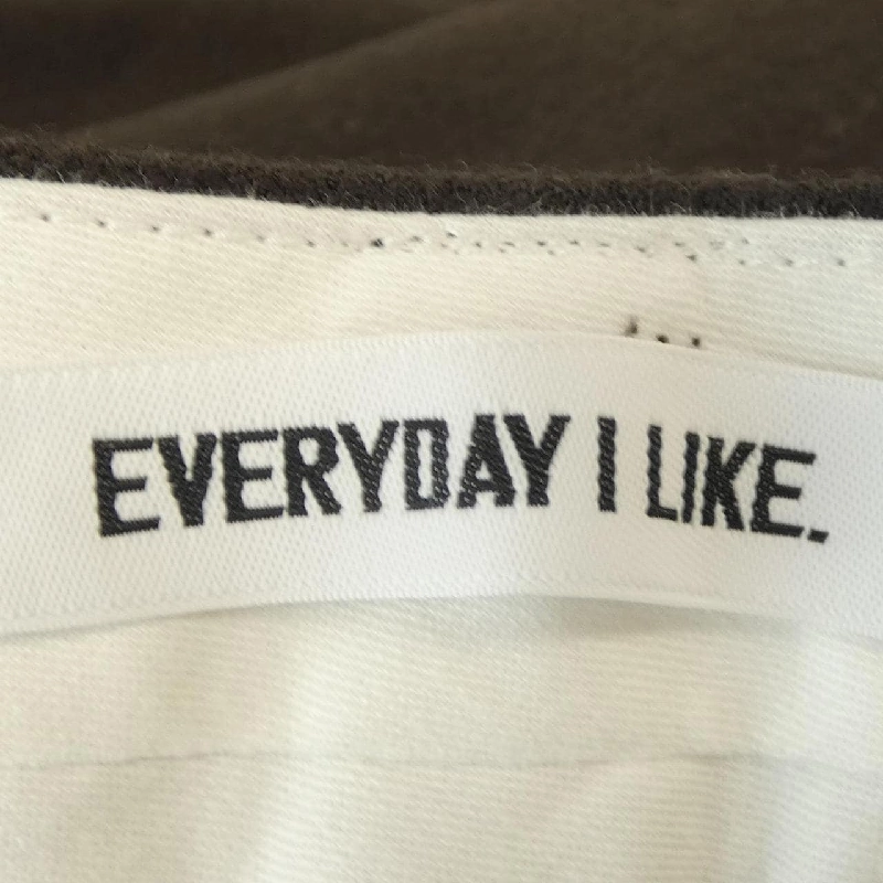 Quần DEUXIEME CLASSE - Hàng hiệu Authentic 821865