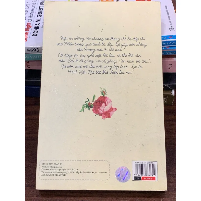 Cổ tích bất khả chiến bại – Minh Hiểu Khê 560454