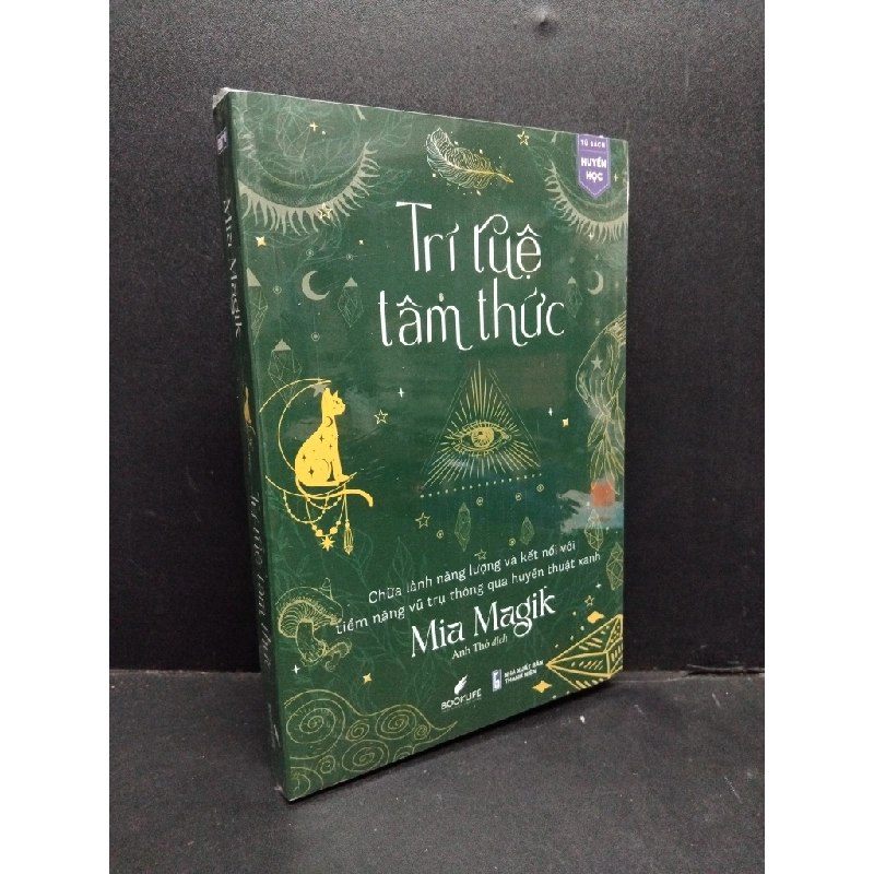 Trí tuệ tâm thức Mia Magik mới 100% HCM.ASB2410 448332