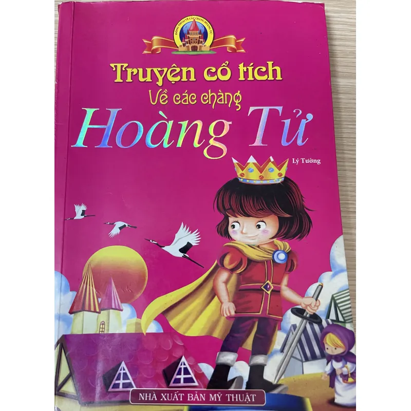 Truyện cổ tích về các chàng hoàng tử 590569