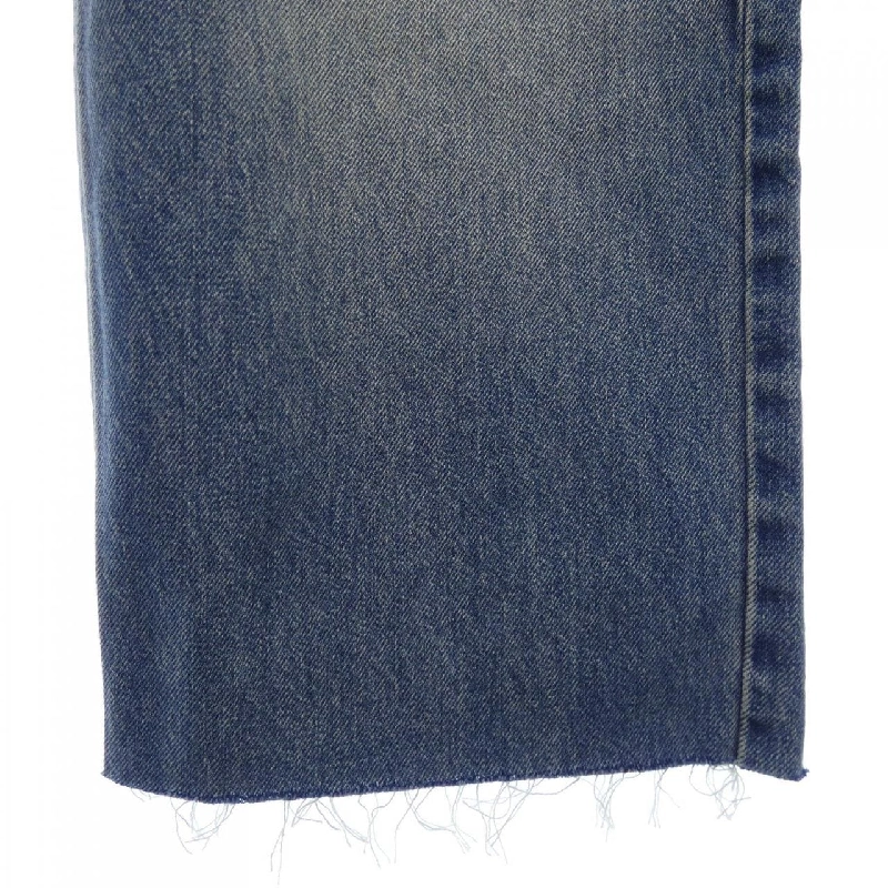 Quần jeans GUCCI - Hàng hiệu Authentic 892266