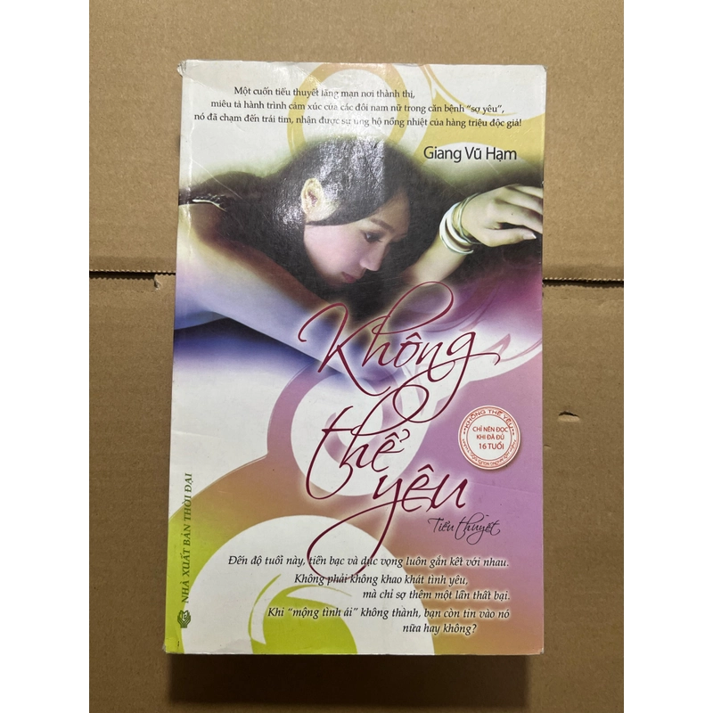 Không Thể Yêu 527672