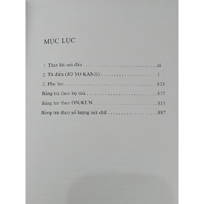 Từ điển Nhật-Việt - Nguyễn Văn Khang (chủ biên), Hoàng Anh Kim, Lê Thanh Kim 536220