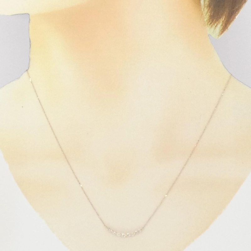 K18PG Dây chuyền kim cương 0.20CT - Hàng hiệu Chính hãng 857926