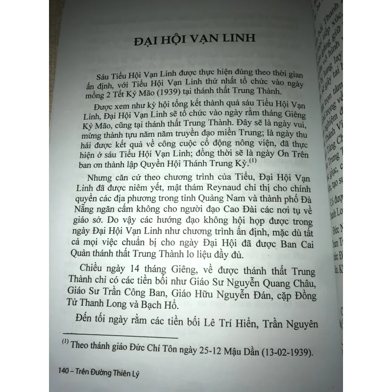 Trên đường thiên lý-Phạm Văn Liêm 958351