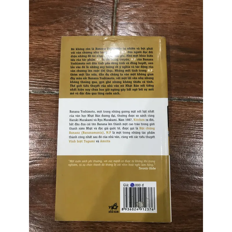 N.P - Banana Yoshimoto (6) 925790