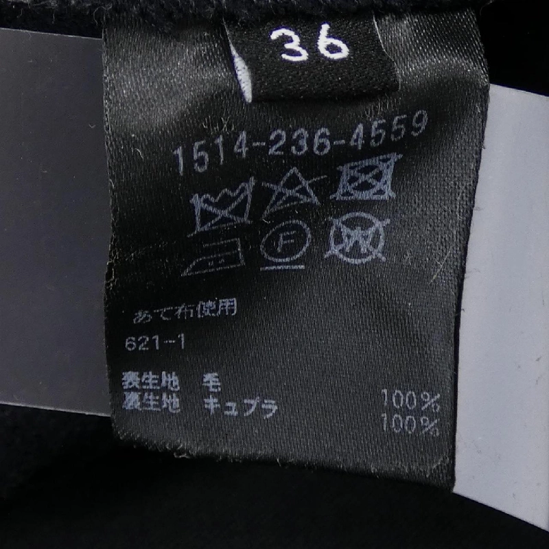 Quần UNITED ARROWS 1514-236-4559 - Hàng hiệu Authentic 816541