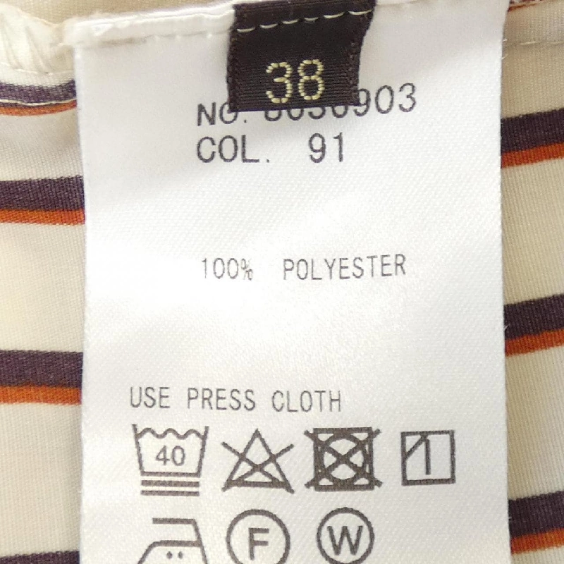 UNIVERSAL LANGUAGE Top - Hàng hiệu Authentic 774345