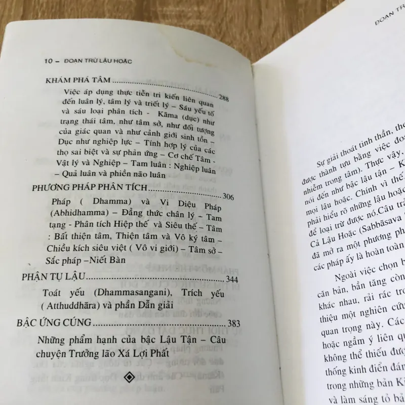 ĐOẠN TRỪ LẬU HOẶC 1024382